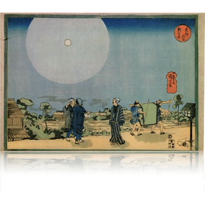 国芳 ページ 2 重右衛門 Japan