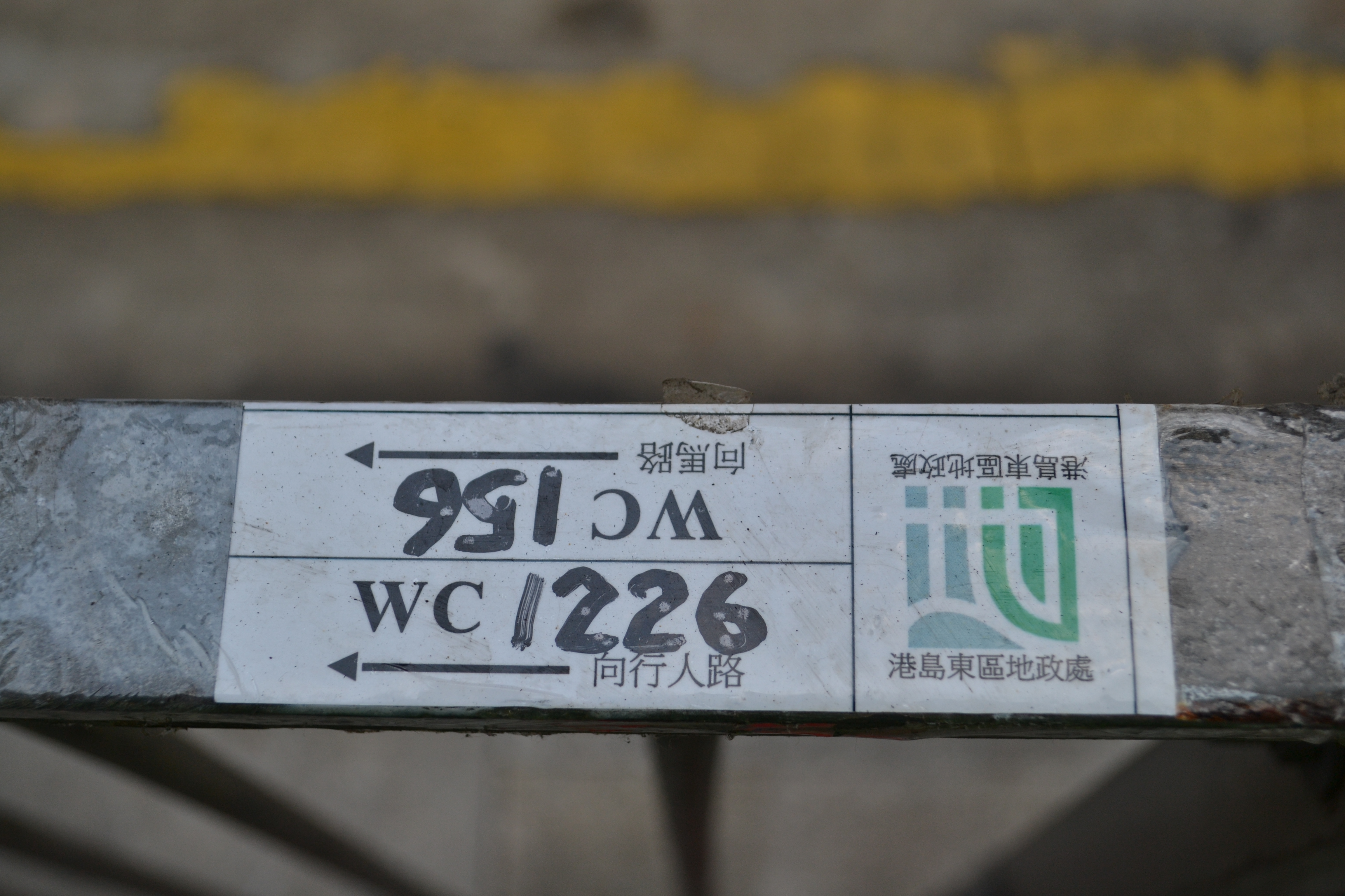 DSC_0214