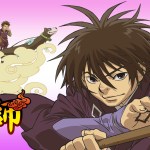 バクマン漫画全巻無料はzip Rarでダウンロードで見れる バクマン漫画全巻無料はzip Rarでダウンロードで見れる