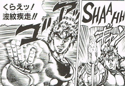 三大ジョジョのガチで謎なこと 飛ぶディオと承太郎 時が止まるナイフ あと1つは 超 ジャンプまとめ速報