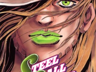 ジョジョの奇妙な冒険 超 ジャンプまとめ速報