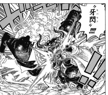 ワンピース 黒足のサンジさん ついに麦わら海賊団の３強に復権する 超 ジャンプまとめ速報
