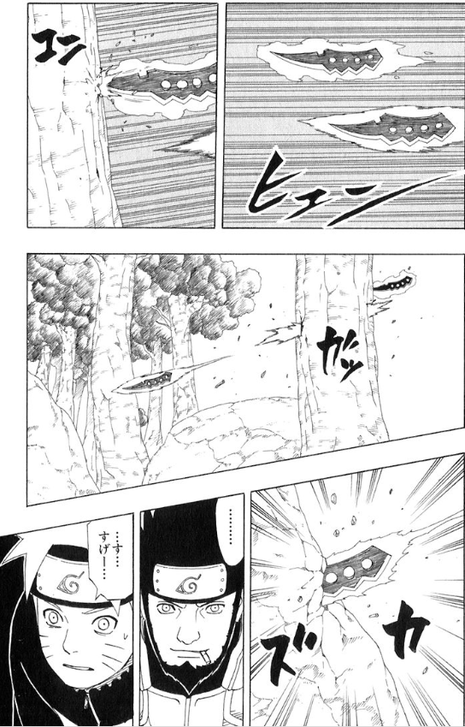 超朗報 Narutoの風遁使い 強キャラに恵まれすぎてるwwwwww 超 ジャンプまとめ速報