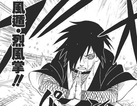超朗報 Narutoの風遁使い 強キャラに恵まれすぎてるwwwwww 超 ジャンプまとめ速報