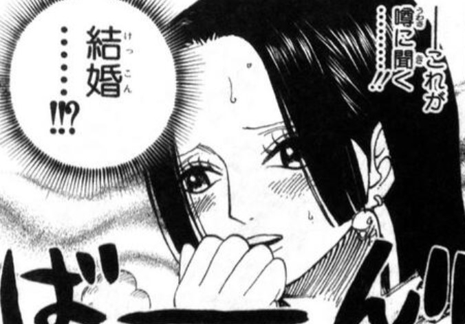 ワンピース 麦わらのルフィ 19歳 他の海賊と比べて若すぎじゃね 超 ジャンプまとめ速報