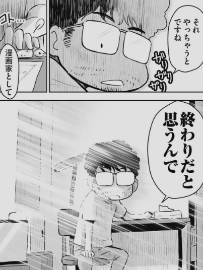 ハンターハンターって もう冨樫は原案だけやって作画つけるのダメなの 超 ジャンプまとめ速報