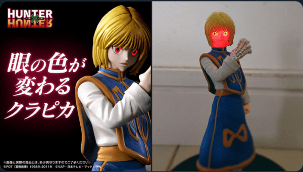 超画像 ハンターハンターのクラピカさん 突如として狂ってしまうwwwwww 超 ジャンプまとめ速報