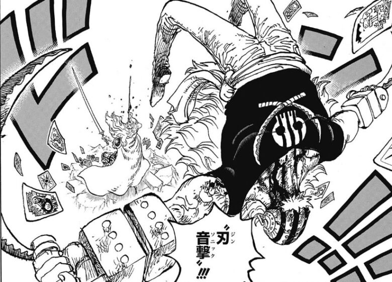 ワンピース 尾田栄一郎先生 各組織no 2のカッコ良すぎる絵を描いてしまうwwww 超 ジャンプまとめ速報