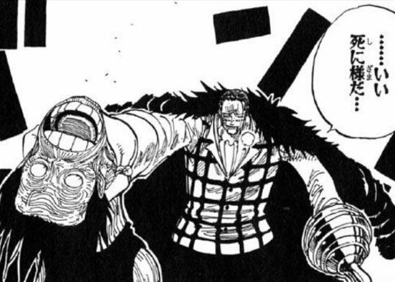 ワンピース ルフィをガチで追いつめた敵 ドンクリーク ロブルッチ カタクリだけwwwww 超 ジャンプまとめ速報 ワンピース ルフィをガチで追いつめた敵 ドンクリーク ロブルッチ カタクリだけwwwww 超 ジャンプまとめ速報