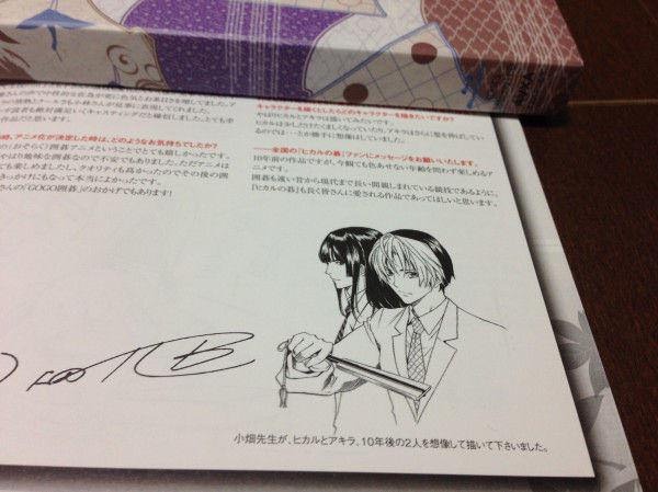 ヒカルの碁 10年後の進藤ヒカルと塔矢アキラがこちら アキラがほぼ佐為にwwwwww 超 ジャンプまとめ速報