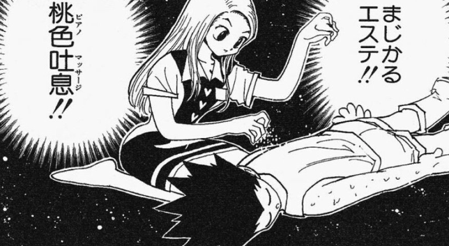 ハンターハンター ビスケって強さランキングどのくらいの位置だと思う 超 ジャンプまとめ速報