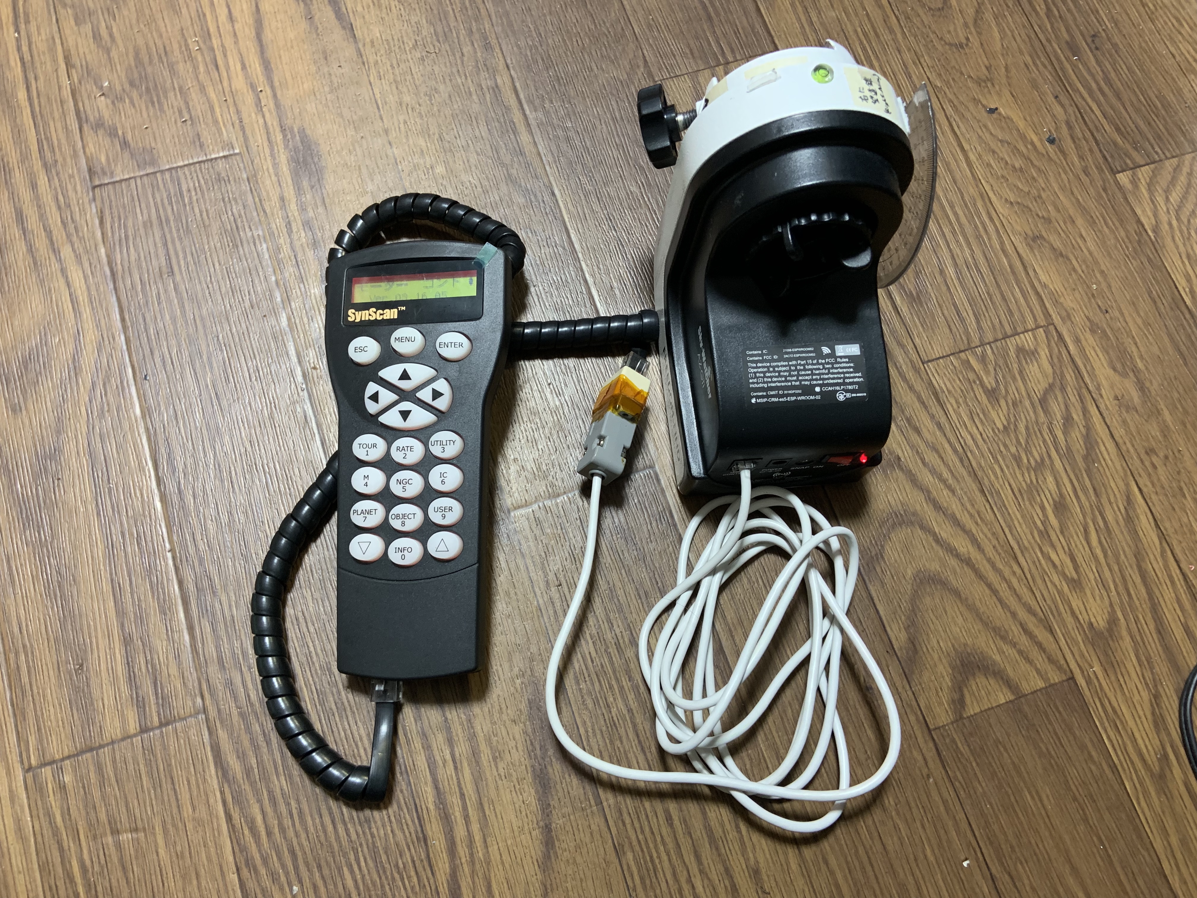 AZ-GTi を SynScan ハンドコントローラー に 有線接続, Wired AZ-GTi を SynScan ハンドコントローラー に 有線接続, Wired