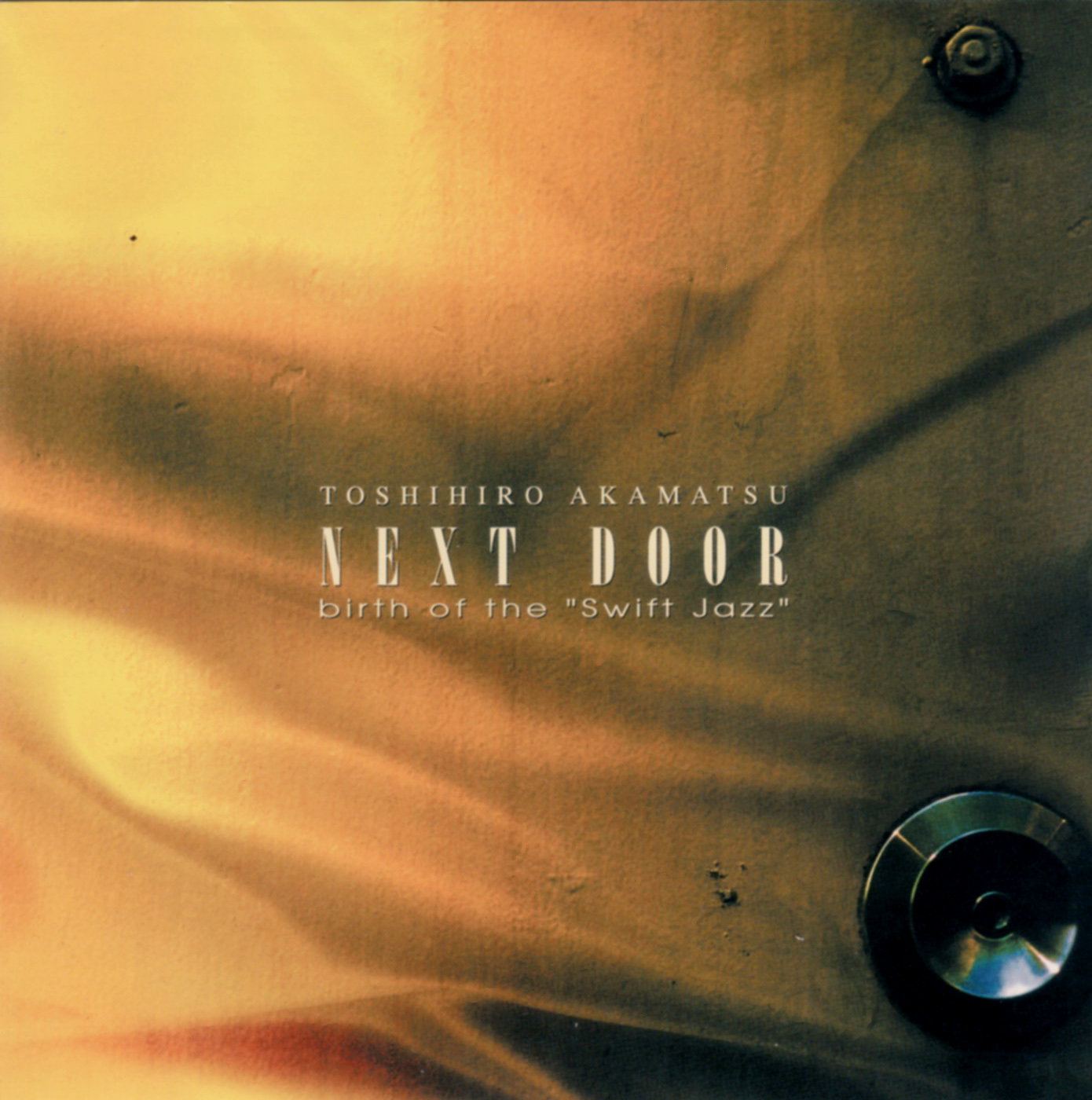 NEXT DOOR / 2001