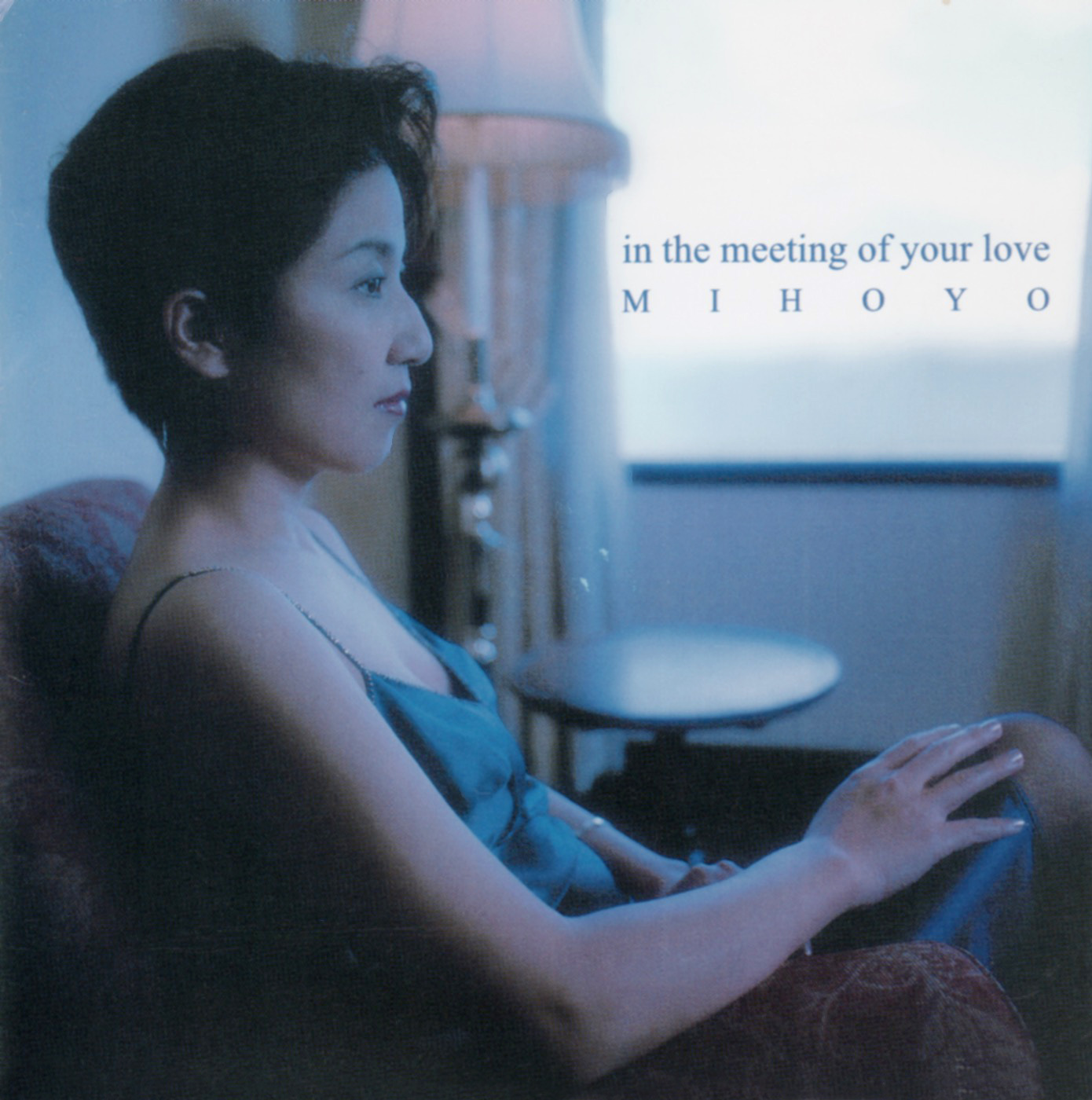 IN THE MEETING OF YOUR LOVE / 2001