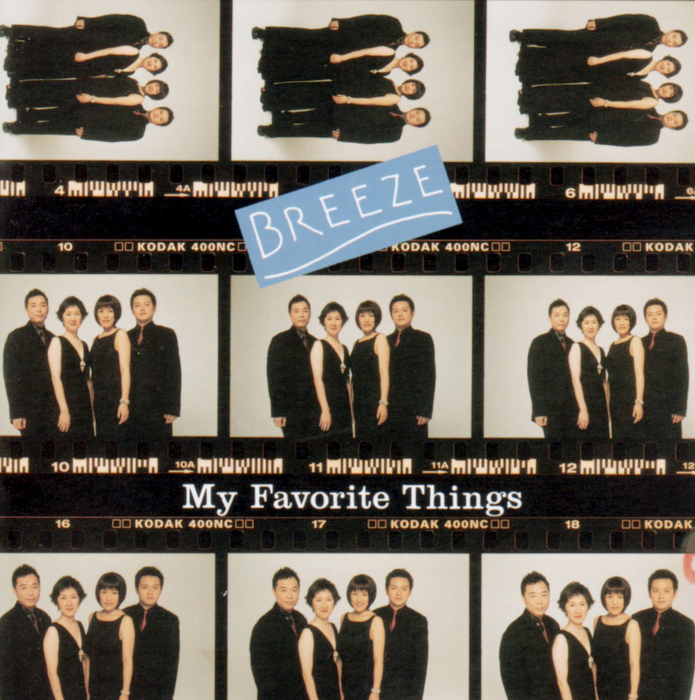 MY FAVOURITE THINGS /2002