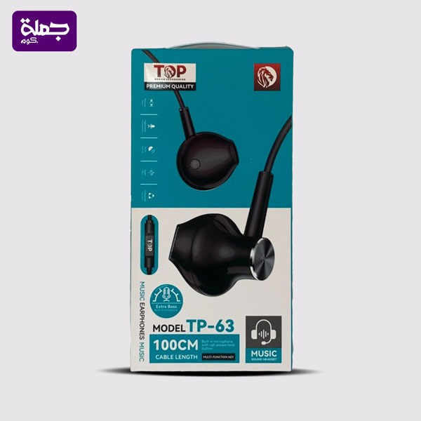 سماعه سلكيه TOP TP63