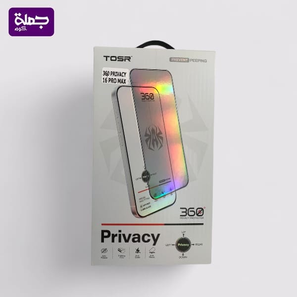 اسكرينه  TOSR 360 2*1 IPHONE 13 PRO MAX