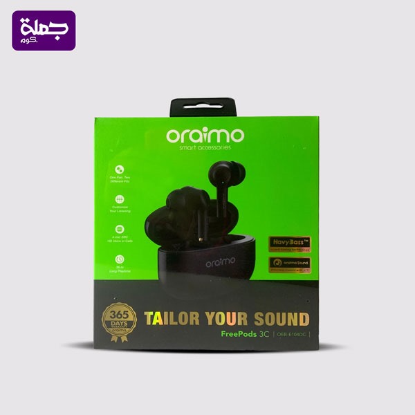 ايربود ORAIMO E104D 3C دولي