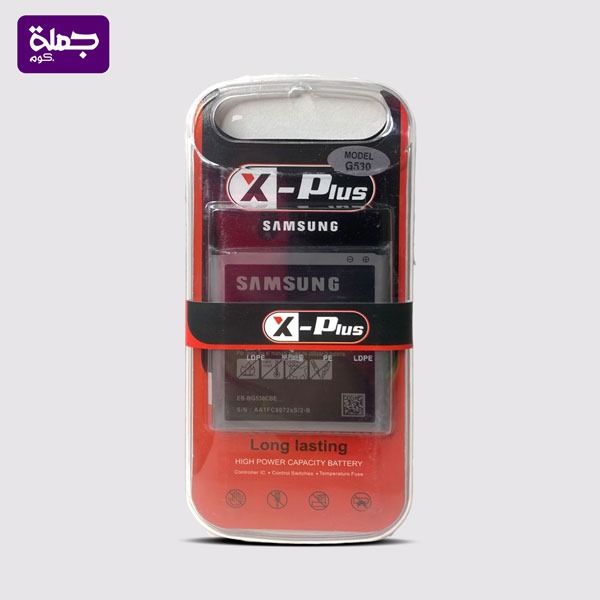 بطاريه  SAMSUNG XPLUS G530