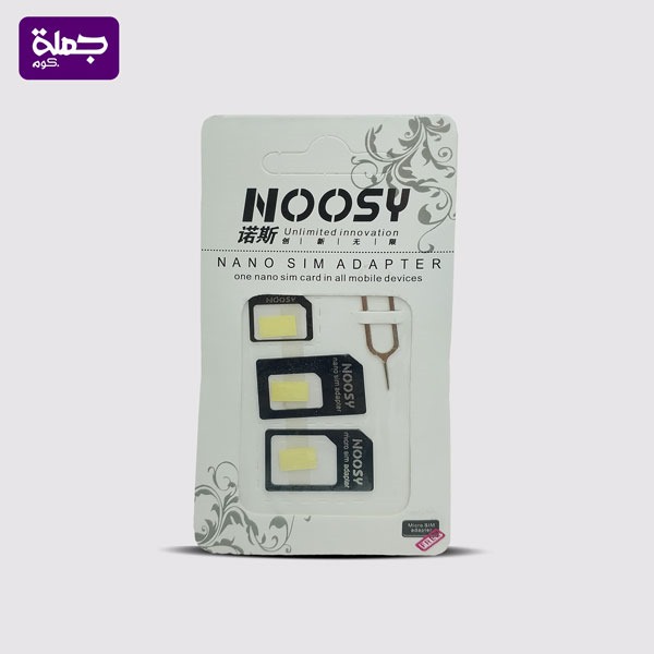 مكملة شريحه بلاستك
