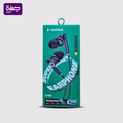 سماعه سلكيه ICONX I04