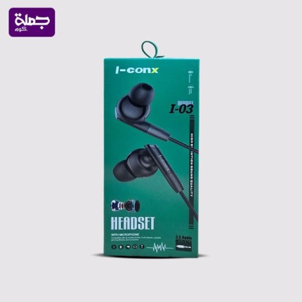 سماعه سلكيه ICONX I03