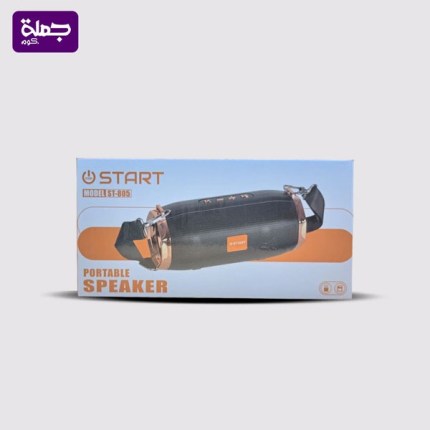 صب START ST805
