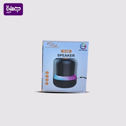صب SPEAKER YF007