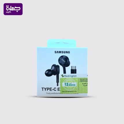 سماعه سلكيه تايب سي علامه خضراء AKG SAMSUNG