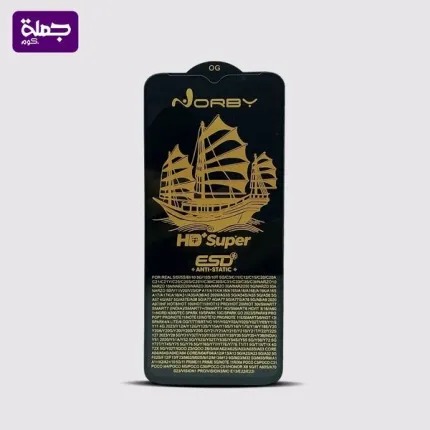 اسكرينه نوربي 9C