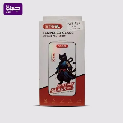 اسكرينه STEEL X MAX