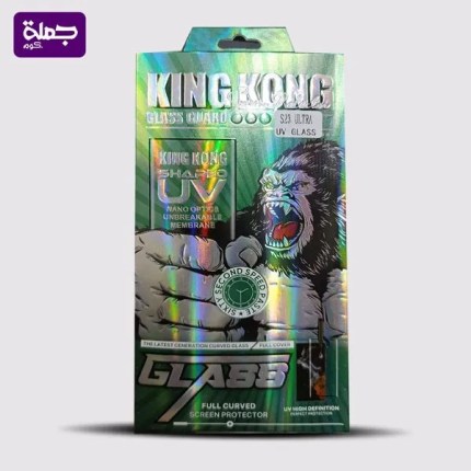 اسكرينه UV S21 PLUS