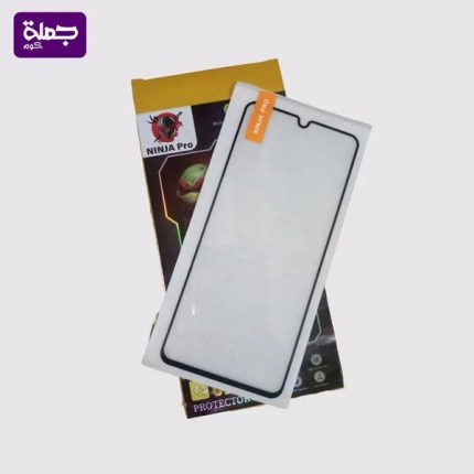 اسكرينه نينجا برو 10C