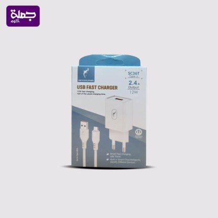 شاحن تايب سي HKYOOLPHIN SC36