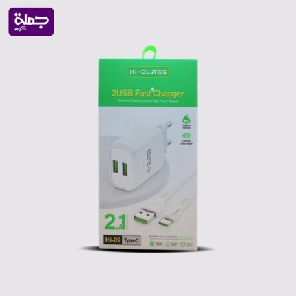 شاحن تايب سي HICLASS HI09