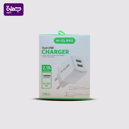 شاحن تايب سي HICLASS HI201