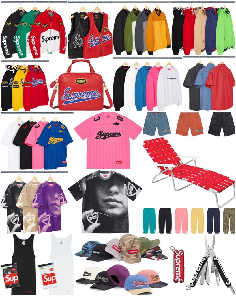 latest supreme drop