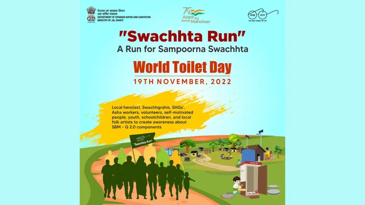 World Toilet Day 2022 Swachhta Run being Organized Across Rural India