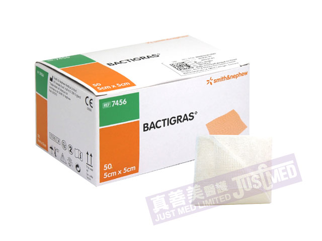 油性沙布安康護理 Sfhy