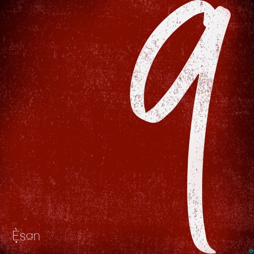 Brymo &ndash; &Agrave;&agrave;rẹ