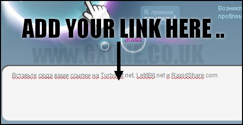 File hosting service  - depositfiles premium link generator