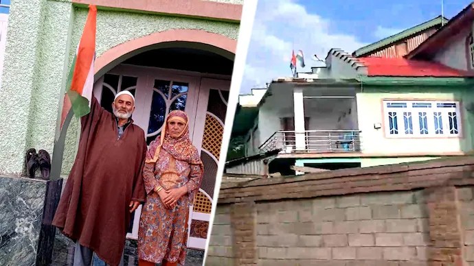 LASHKAR COMMANDER PARENTS FLAG HOISTING