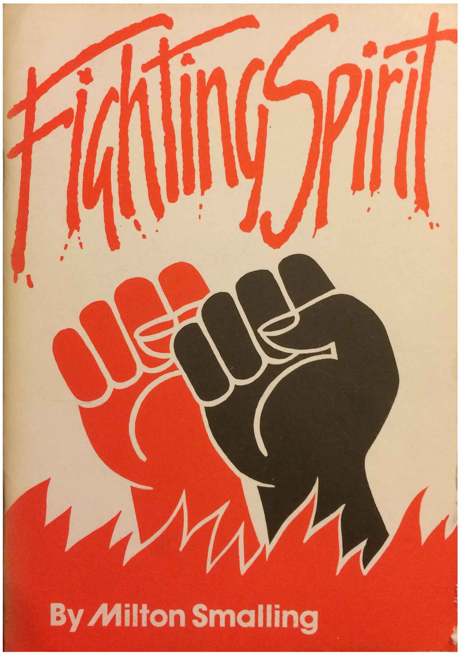 smalling_fightingspirit