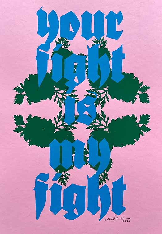 YourFightIsMyFight_thumb.jpg?