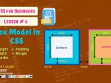 Box Model In Css Css For Beginners Lesson 6 Jv Codes 2026