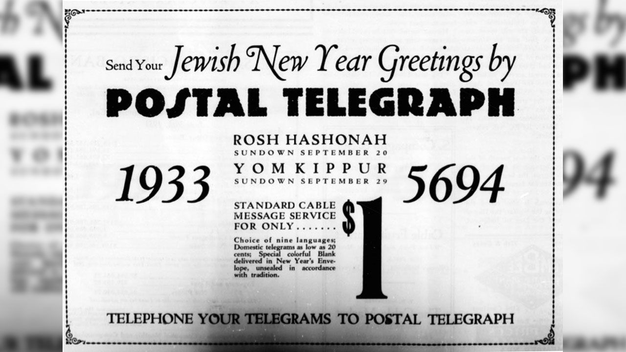 FROM THE ARCHIVE | Not so long ago, Jews absolutely loved to send