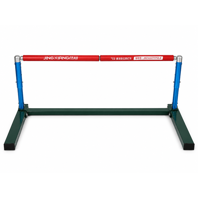 K7 Safety Hurdle (Primary & Secondary Schools)