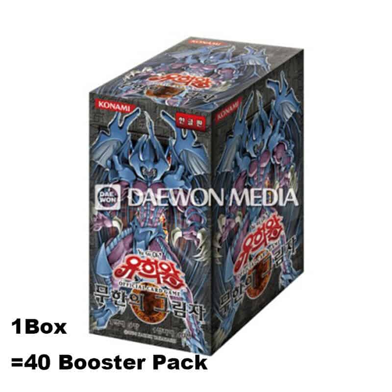 Yugioh Cards “Shadow Of Infinity” SOI-KR Booster Box 40 Pack