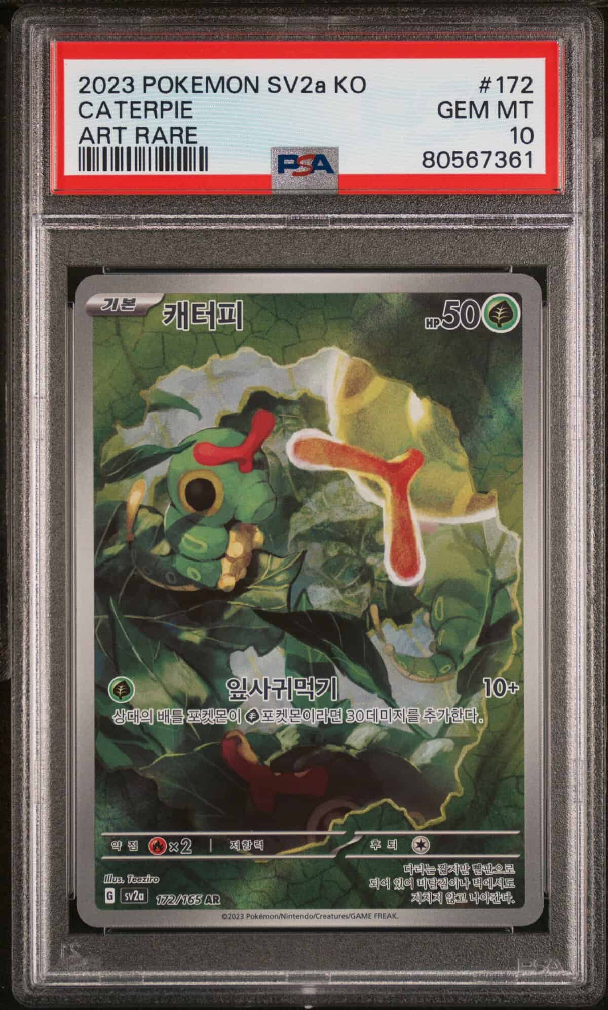 PSA 10] Pokemon Card “Caterpie” sv2a 172/165 AR Korean Ver – K-TCG