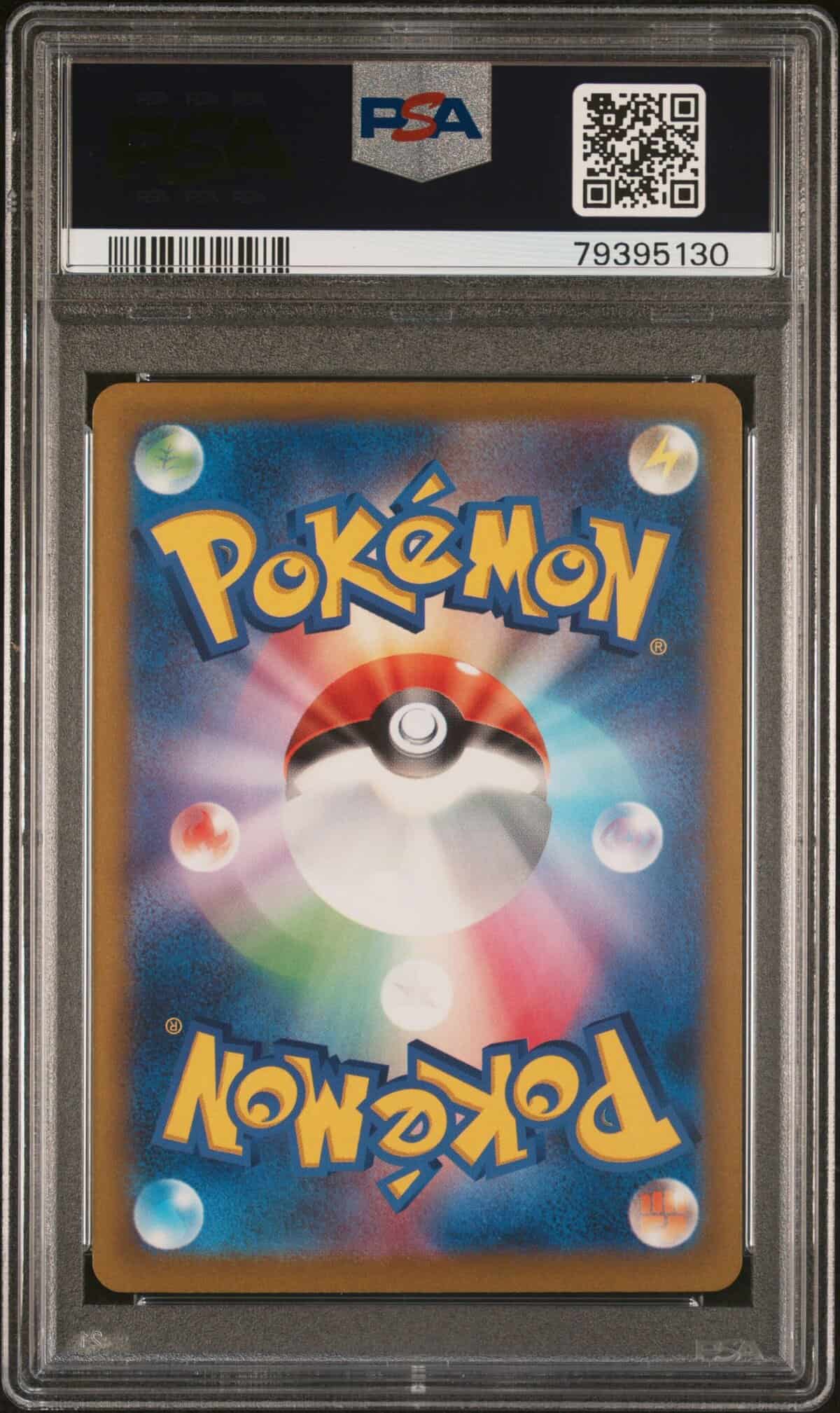 PSA 10] Pokemon Card “Unown V” s12 103/098 SR Japanese Ver – K-TCG